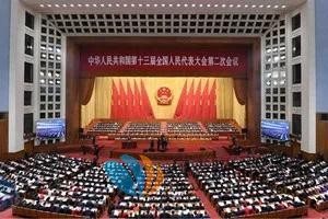 金年会