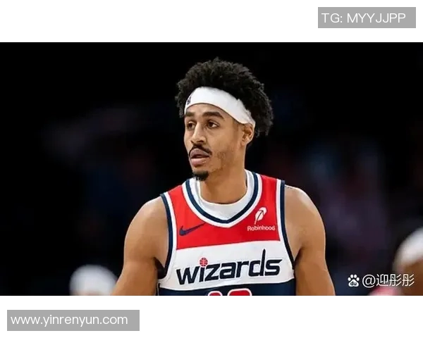 新赛季奇才目标明确，力争突破东部强队重返总决赛